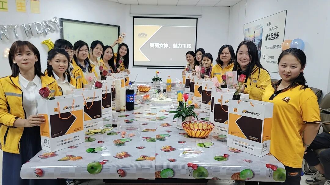 微信图片_2025-11-24_141544_986.jpg 微信图片_2025-11-24_141544_986.jpg