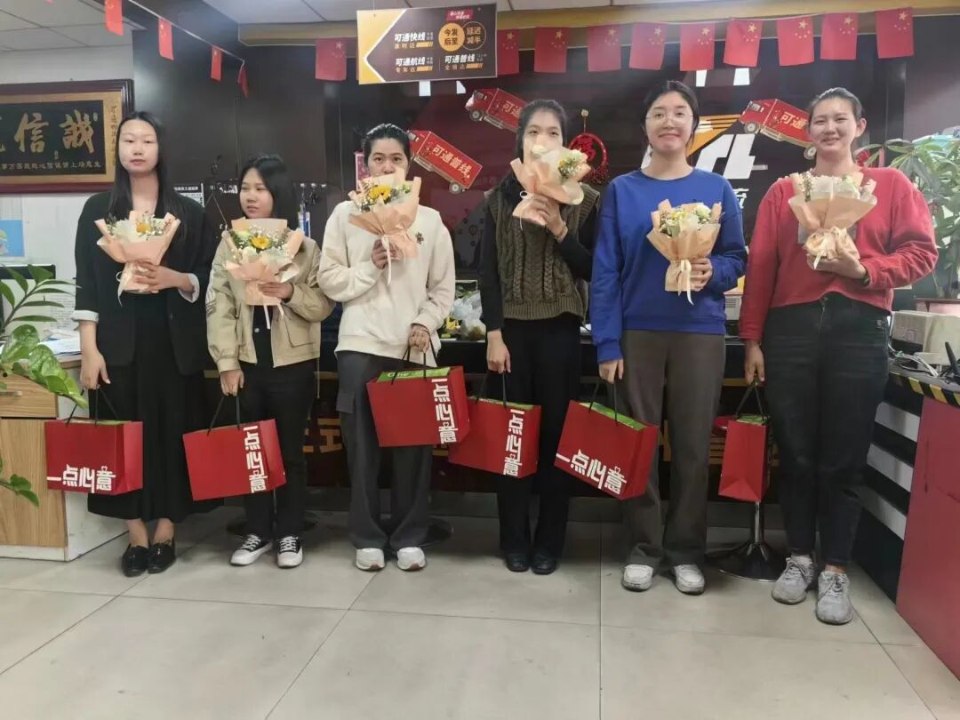 微信图片_2025-11-24_141549_570.jpg 微信图片_2025-11-24_141549_570.jpg