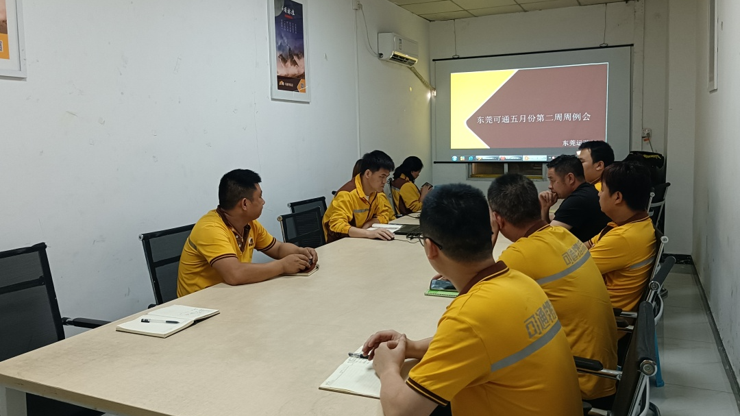 微信图片_2025-11-24_174443_540.png 微信图片_2025-11-24_174443_540.png