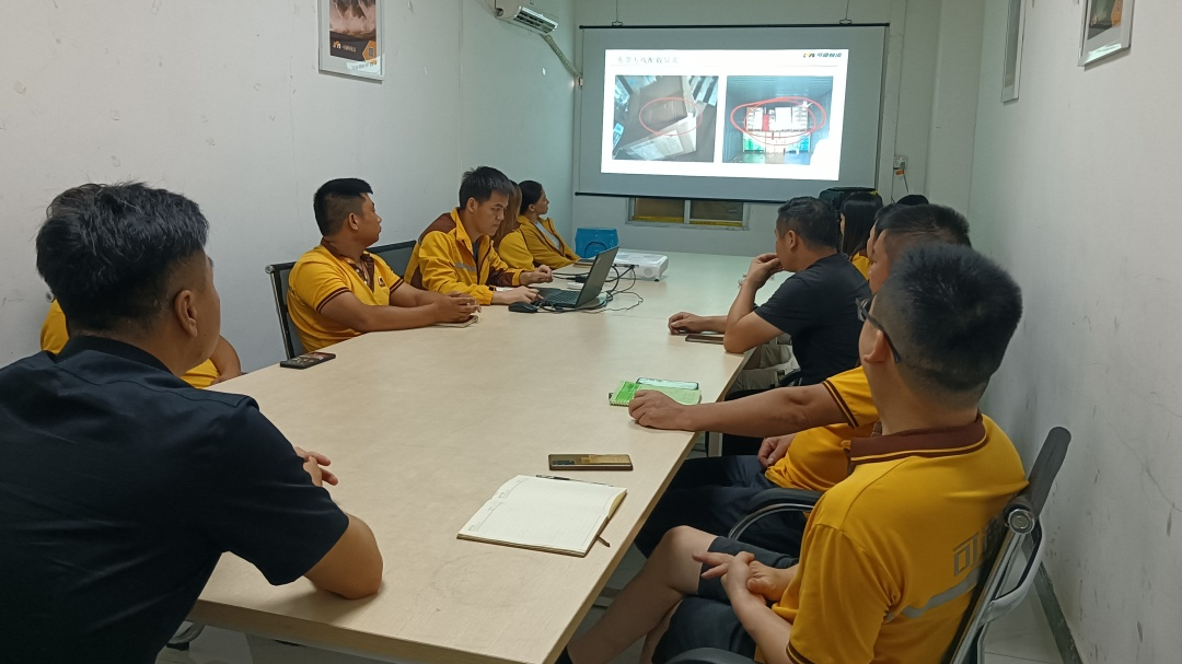 微信图片_2025-11-24_203253_978.png 微信图片_2025-11-24_203253_978.png