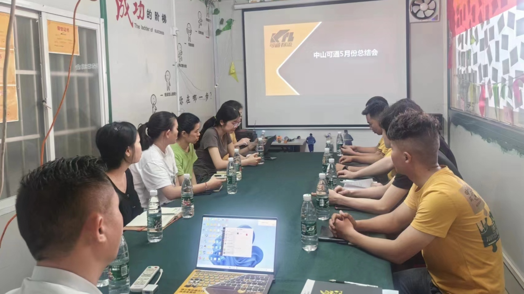 微信图片_2025-11-24_203256_289.png 微信图片_2025-11-24_203256_289.png