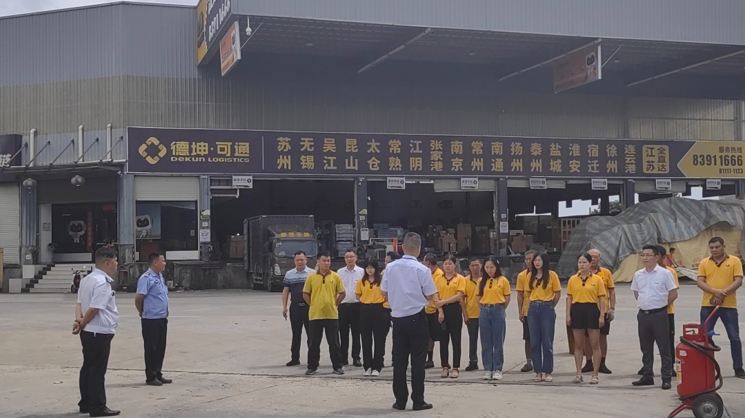 微信图片_2025-11-24_203318_147.png 微信图片_2025-11-24_203318_147.png