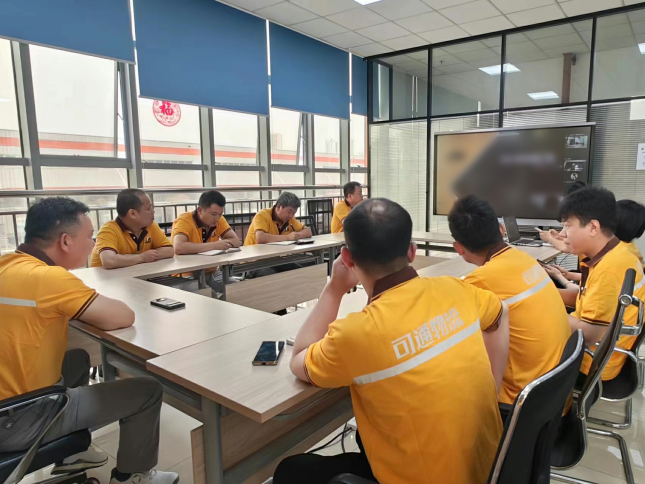 微信图片_2025-12-10_114228_751.png 微信图片_2025-12-10_114228_751.png