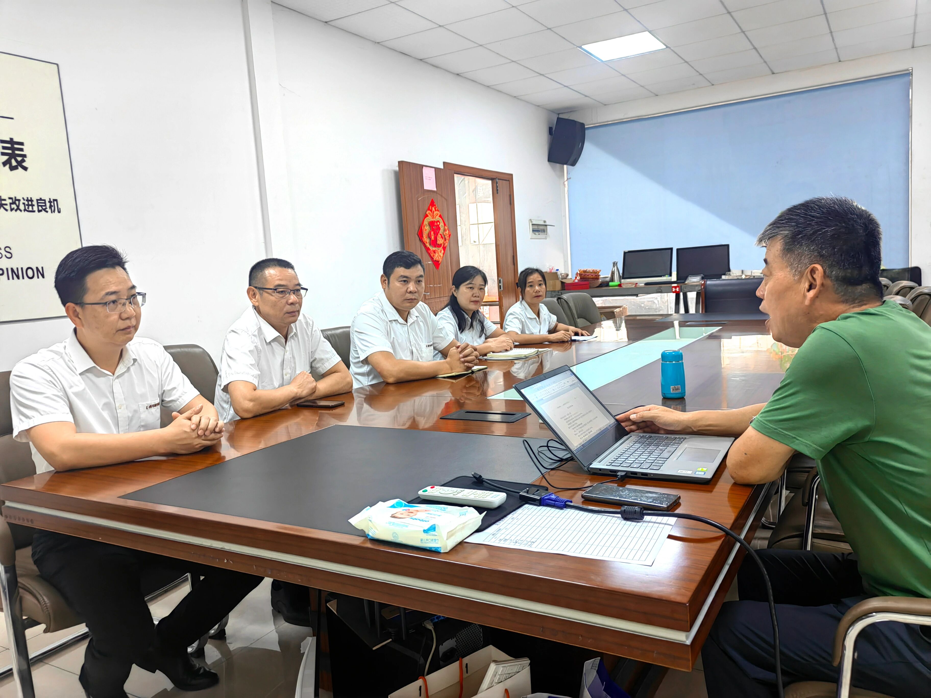 微信图片_2025-12-10_114307_111.jpg 微信图片_2025-12-10_114307_111.jpg