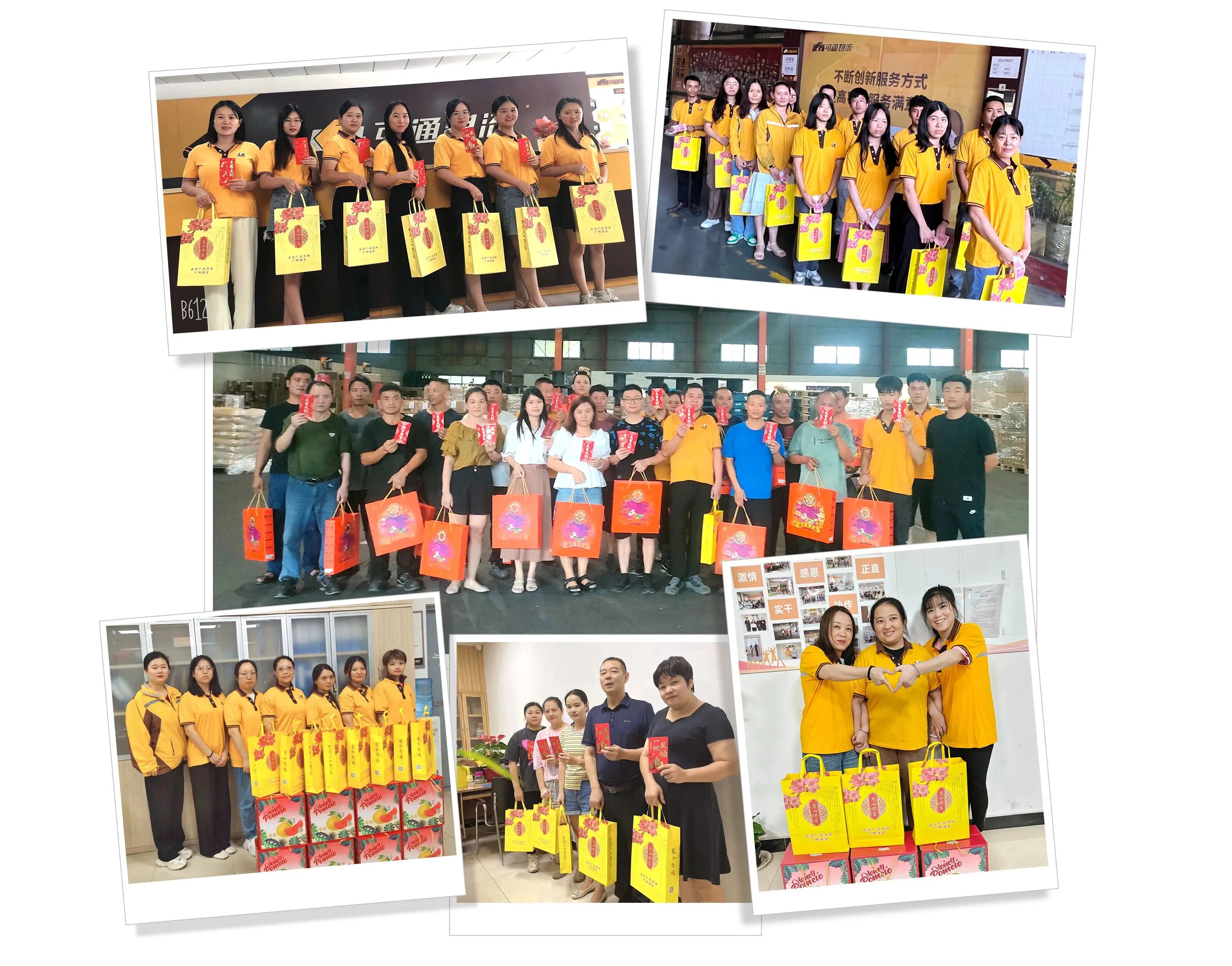 微信图片_2025-12-10_114312_959.jpg 微信图片_2025-12-10_114312_959.jpg