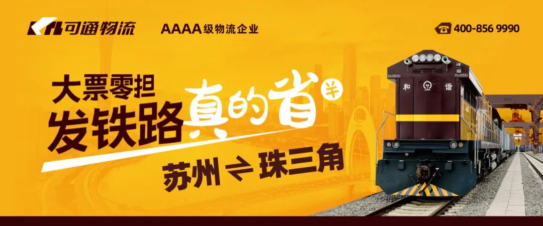 微信图片_2025-12-23_102232_827.jpg 微信图片_2025-12-23_102232_827.jpg