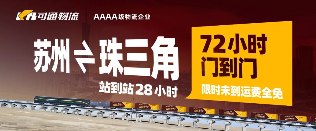 微信图片_2025-12-23_102249_090.jpg 微信图片_2025-12-23_102249_090.jpg