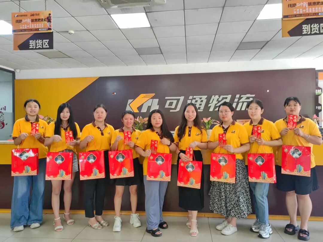 微信图片_2025-12-23_134640_016.jpg 微信图片_2025-12-23_134640_016.jpg