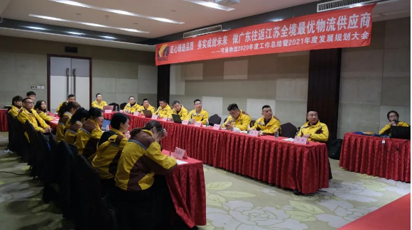 匠心铸造品质，务实成就未来