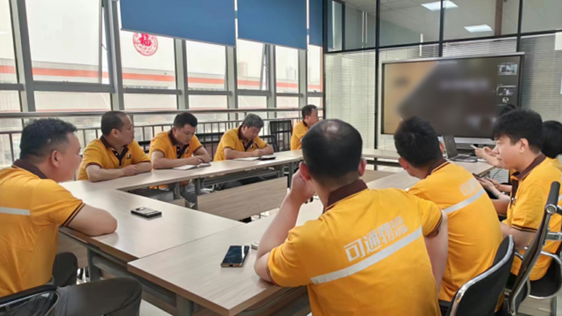 可通月报 | 凝心聚力 务实奋进